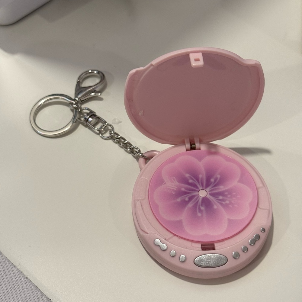 IU CDP keychain